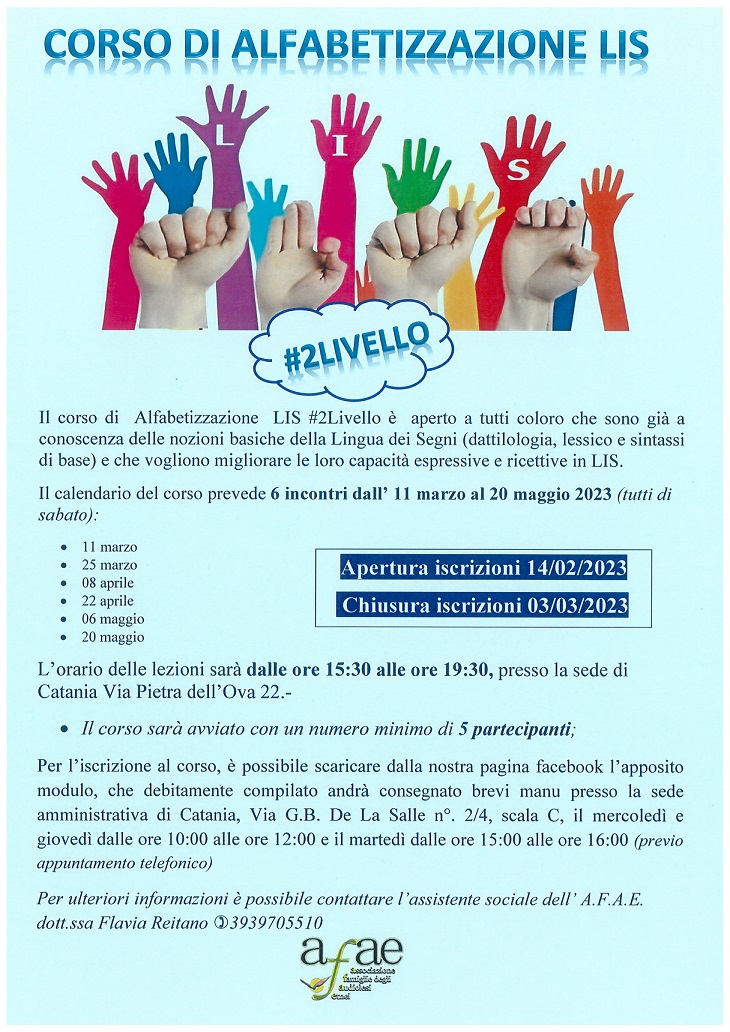 locandina_lis-2_livello.jpg
