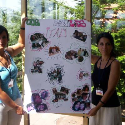 Afae Bulgaria 218