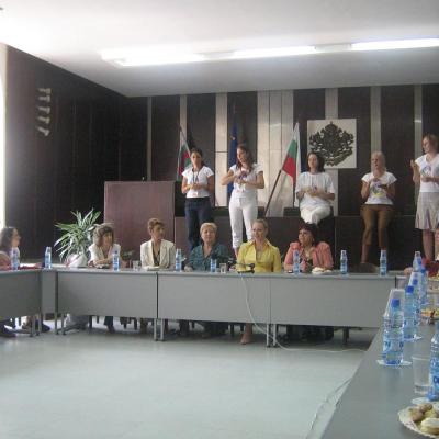 Afae Bulgaria 220